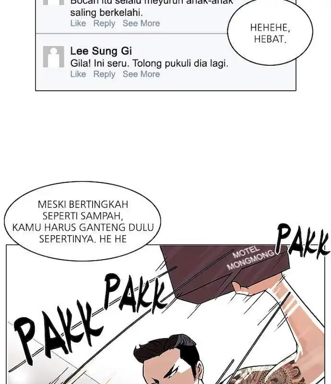Lookism Chapter 66 - halaman 42