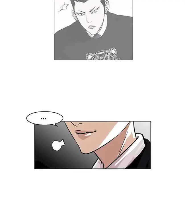 Lookism Chapter 66 - halaman 52