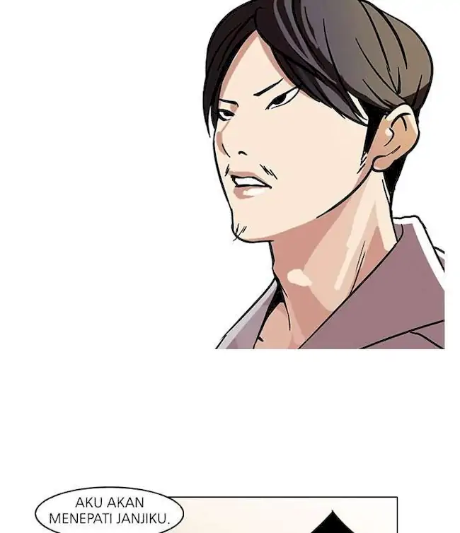 Lookism Chapter 66 - halaman 71