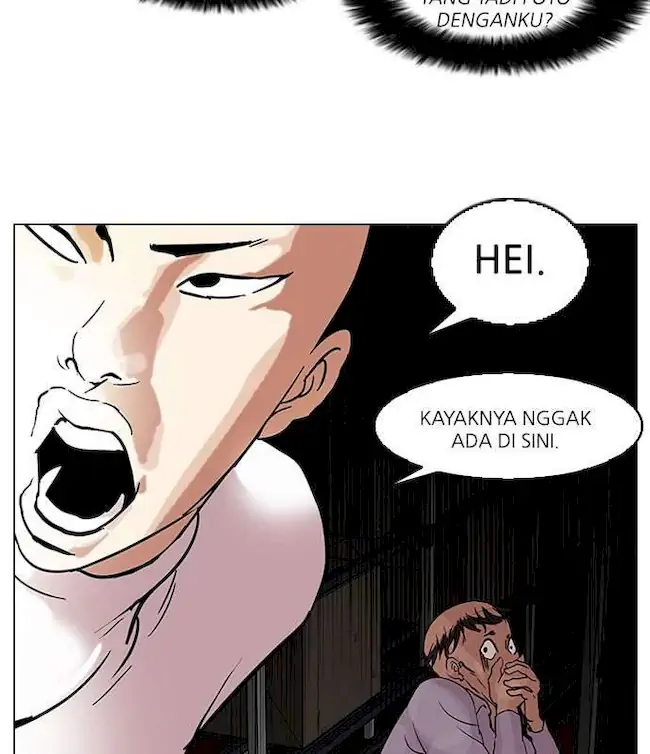 Lookism Chapter 66 - halaman 78