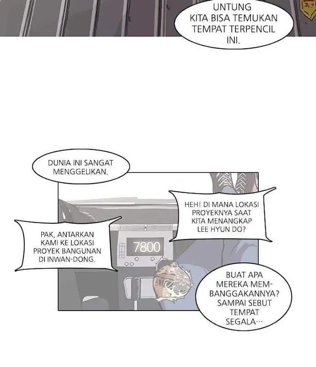 Lookism Chapter 67 - halaman 10
