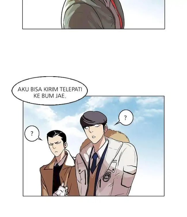 Lookism Chapter 67 - halaman 14