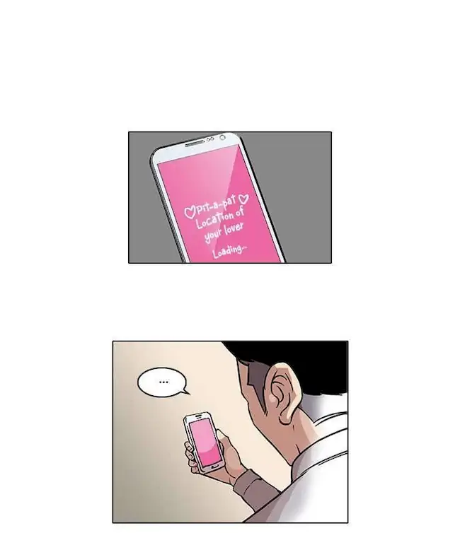 Lookism Chapter 67 - halaman 15