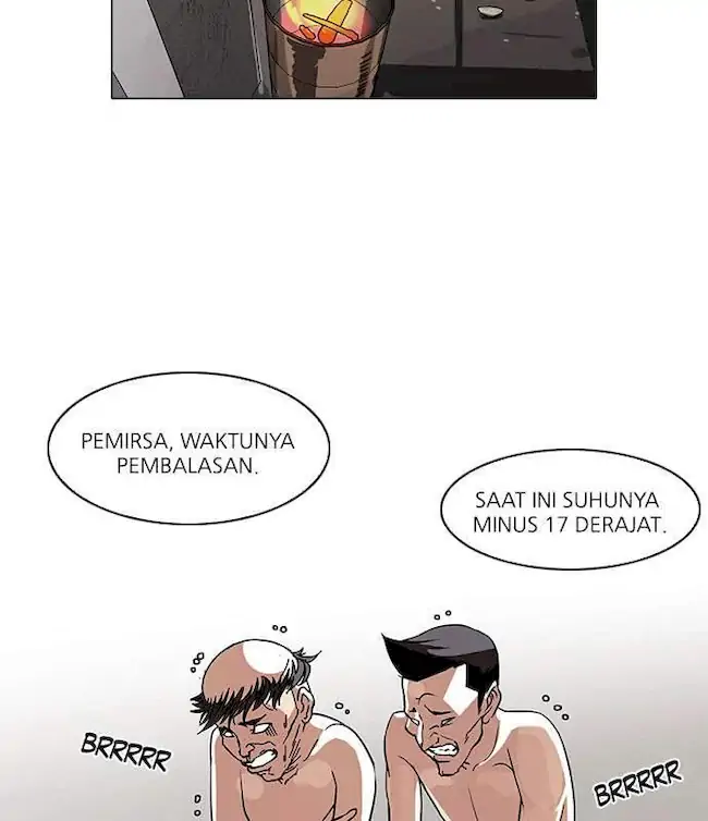 Lookism Chapter 67 - halaman 17
