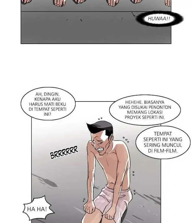 Lookism Chapter 67 - halaman 21