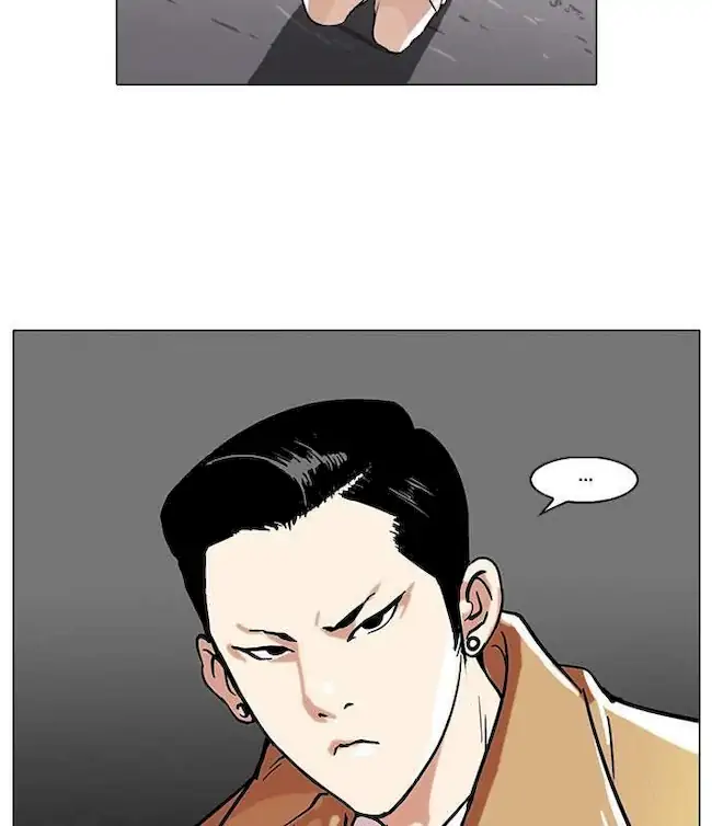Lookism Chapter 67 - halaman 22