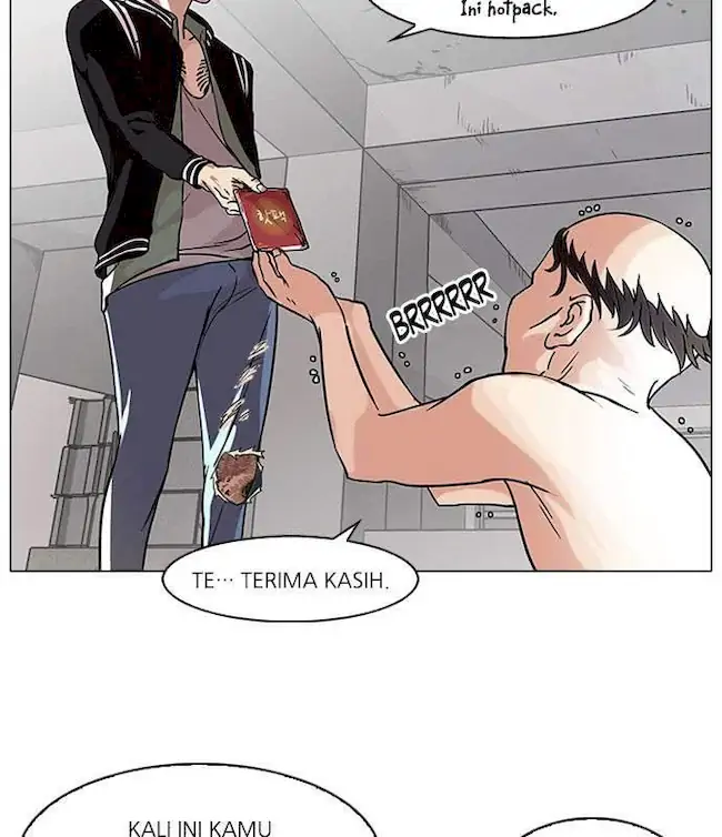 Lookism Chapter 67 - halaman 25