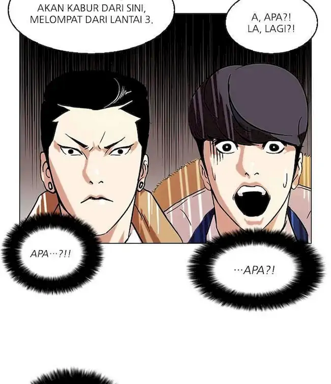 Lookism Chapter 67 - halaman 26