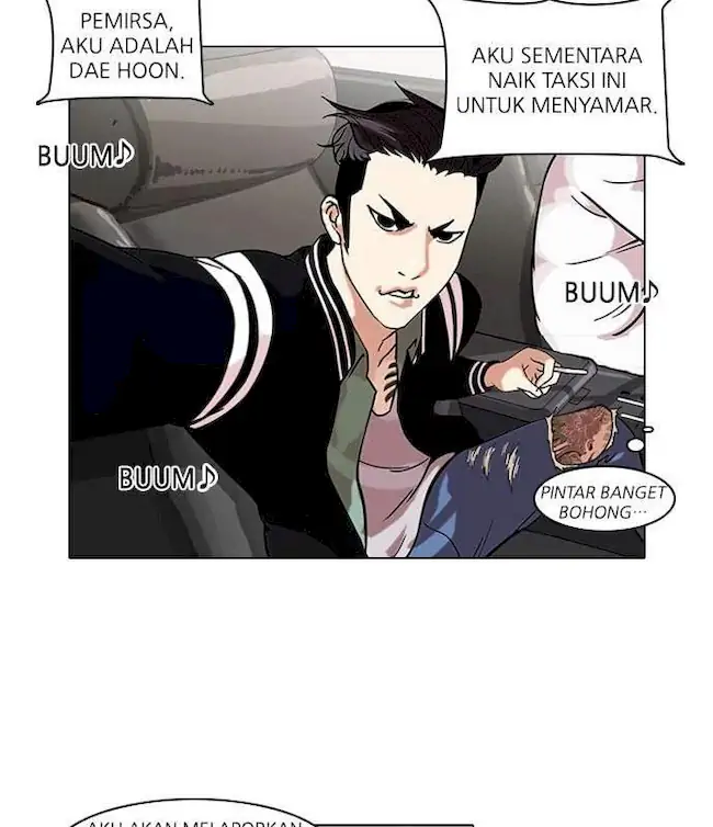 Lookism Chapter 67 - halaman 3