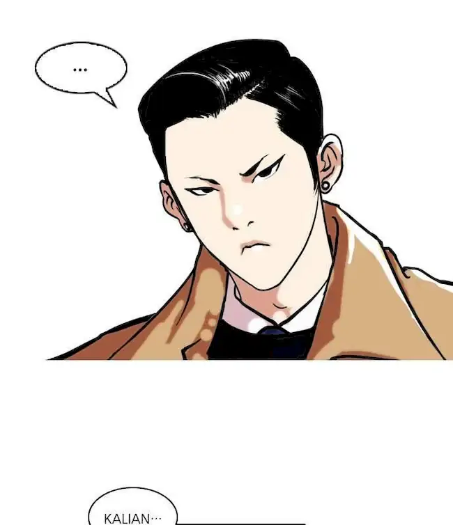 Lookism Chapter 67 - halaman 38