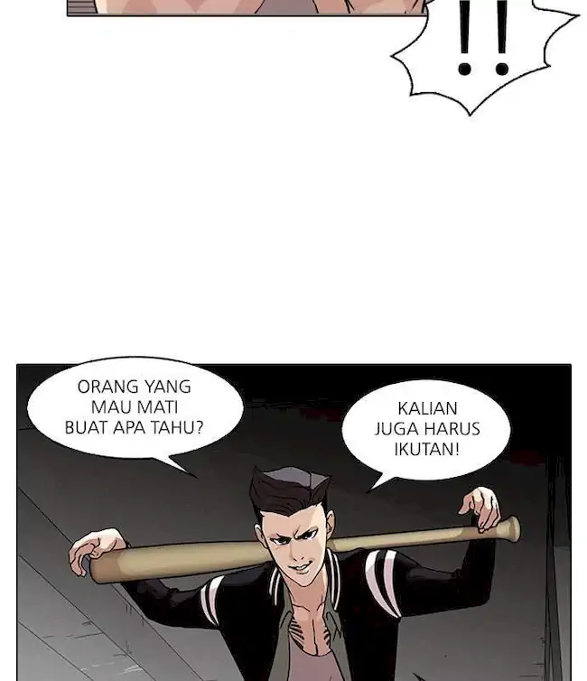 Lookism Chapter 67 - halaman 40