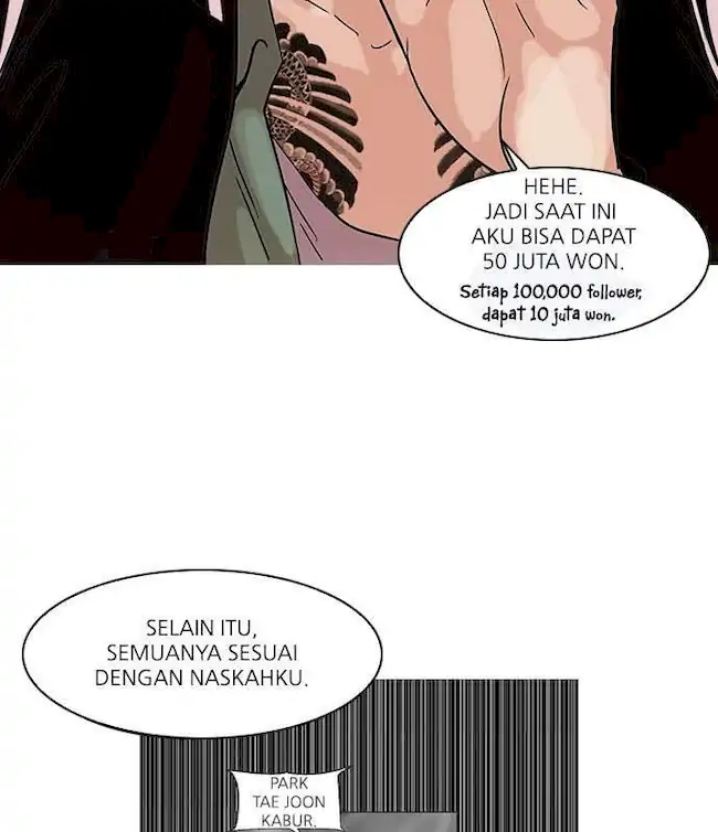 Lookism Chapter 67 - halaman 46