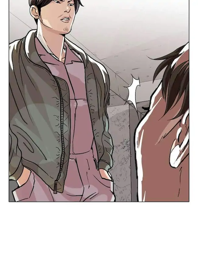 Lookism Chapter 67 - halaman 51