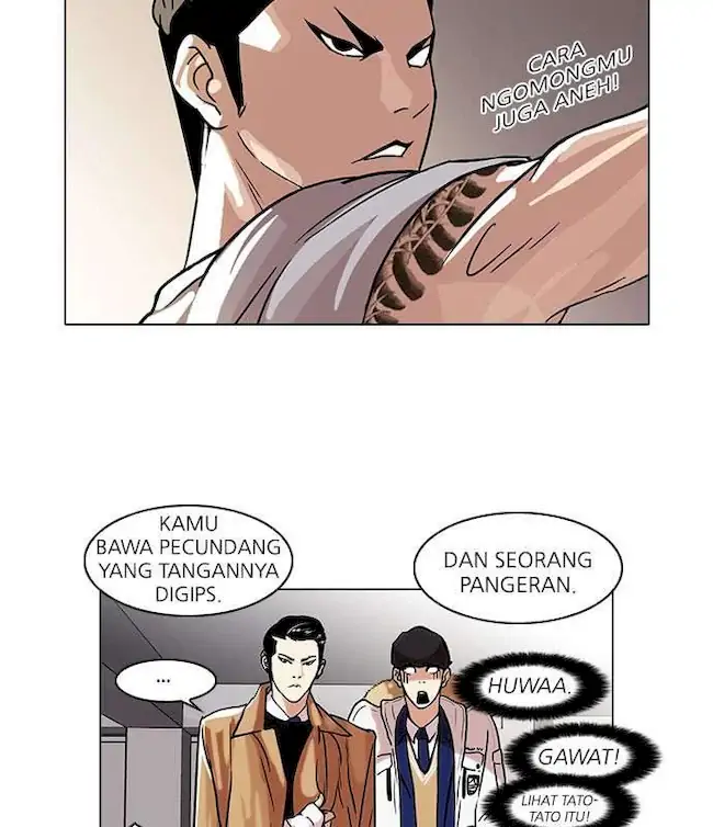 Lookism Chapter 67 - halaman 70