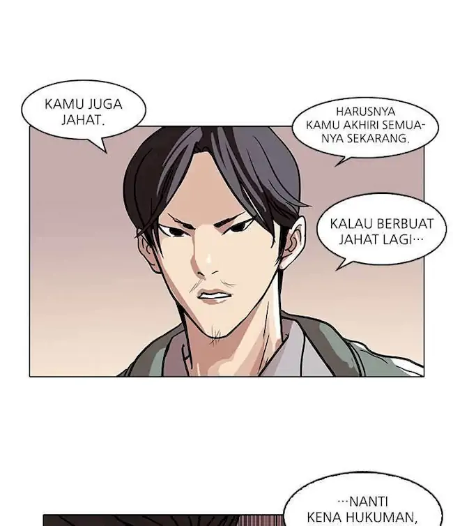 Lookism Chapter 67 - halaman 72