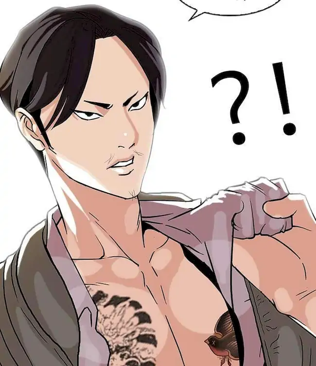 Lookism Chapter 67 - halaman 77