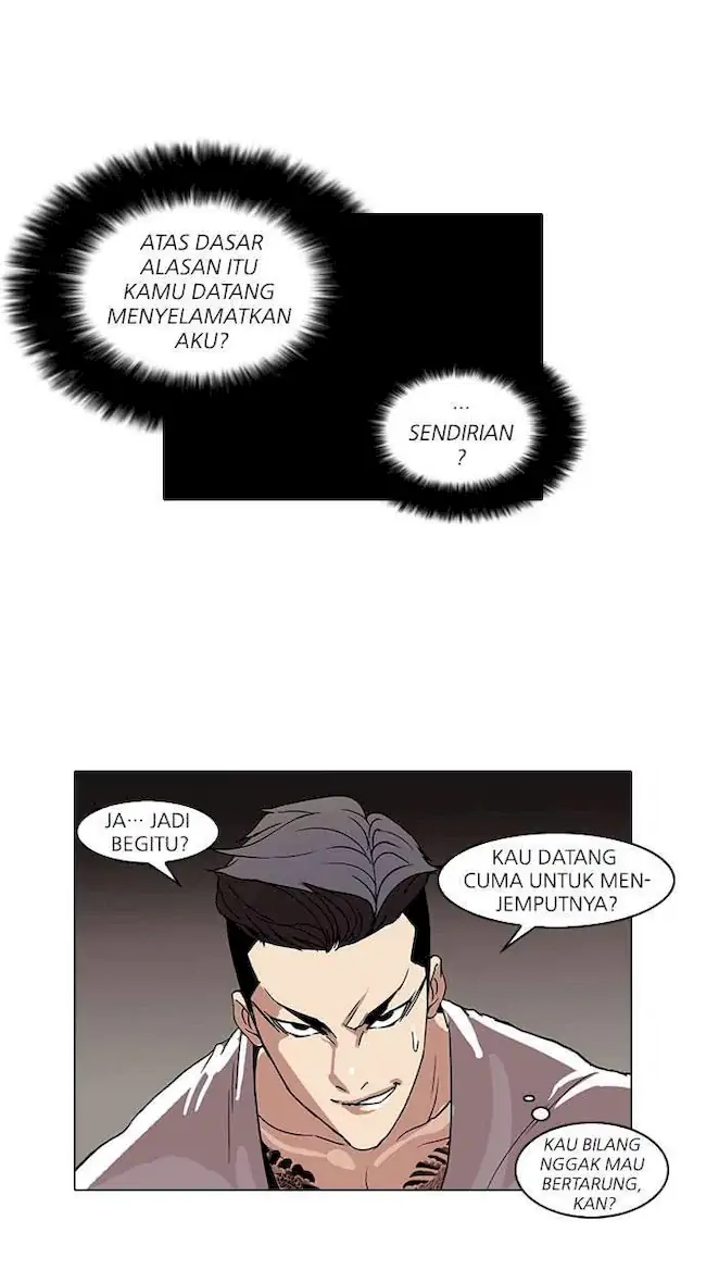 Lookism Chapter 68 - halaman 11