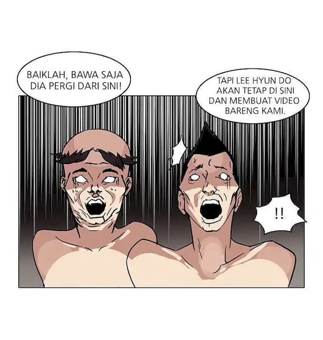 Lookism Chapter 68 - halaman 12