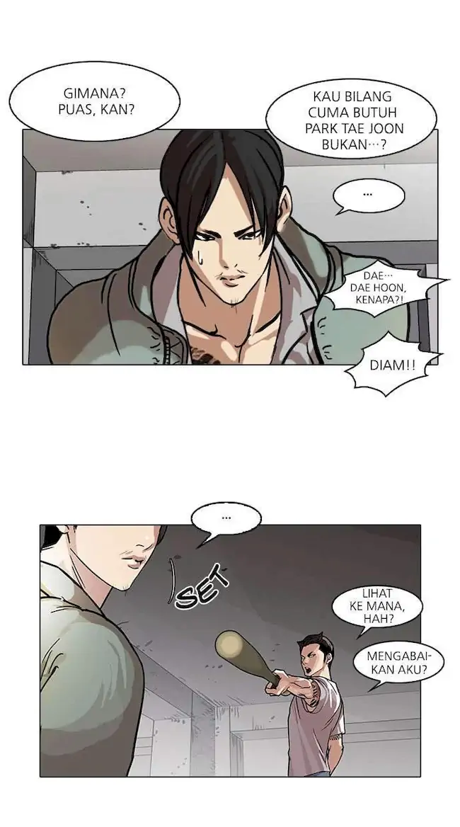 Lookism Chapter 68 - halaman 13