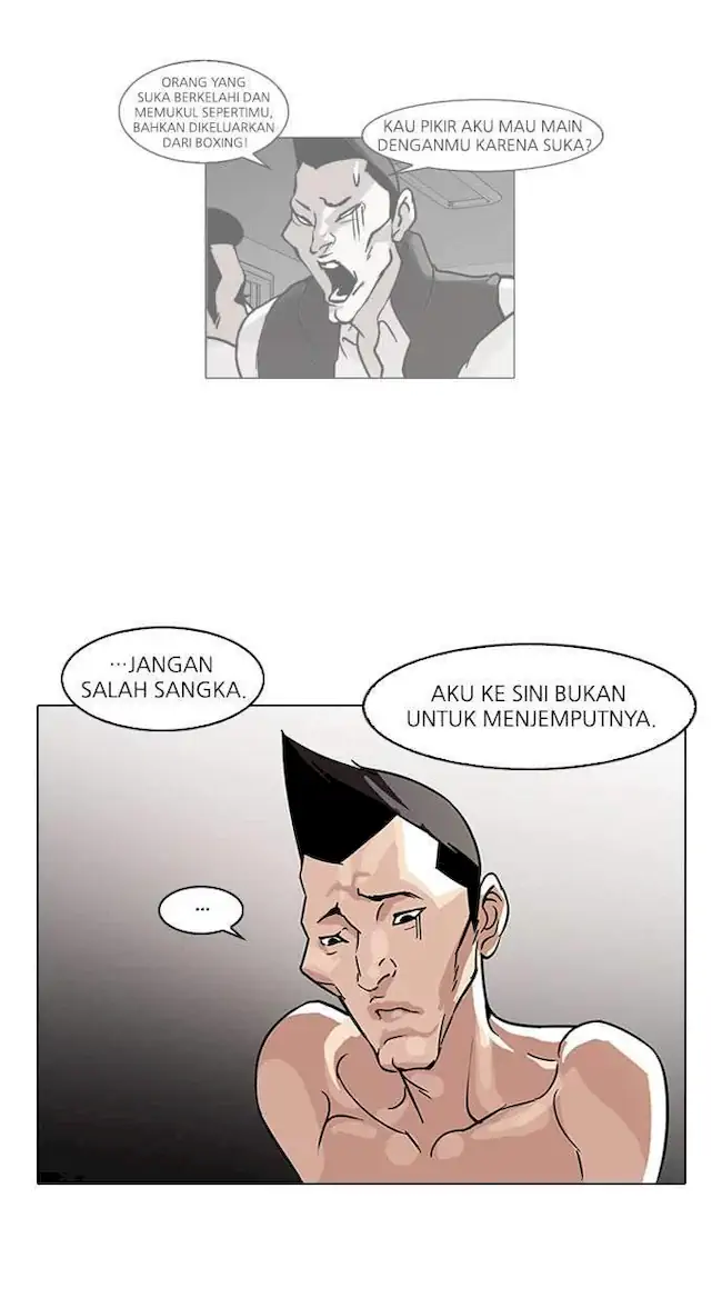 Lookism Chapter 68 - halaman 18