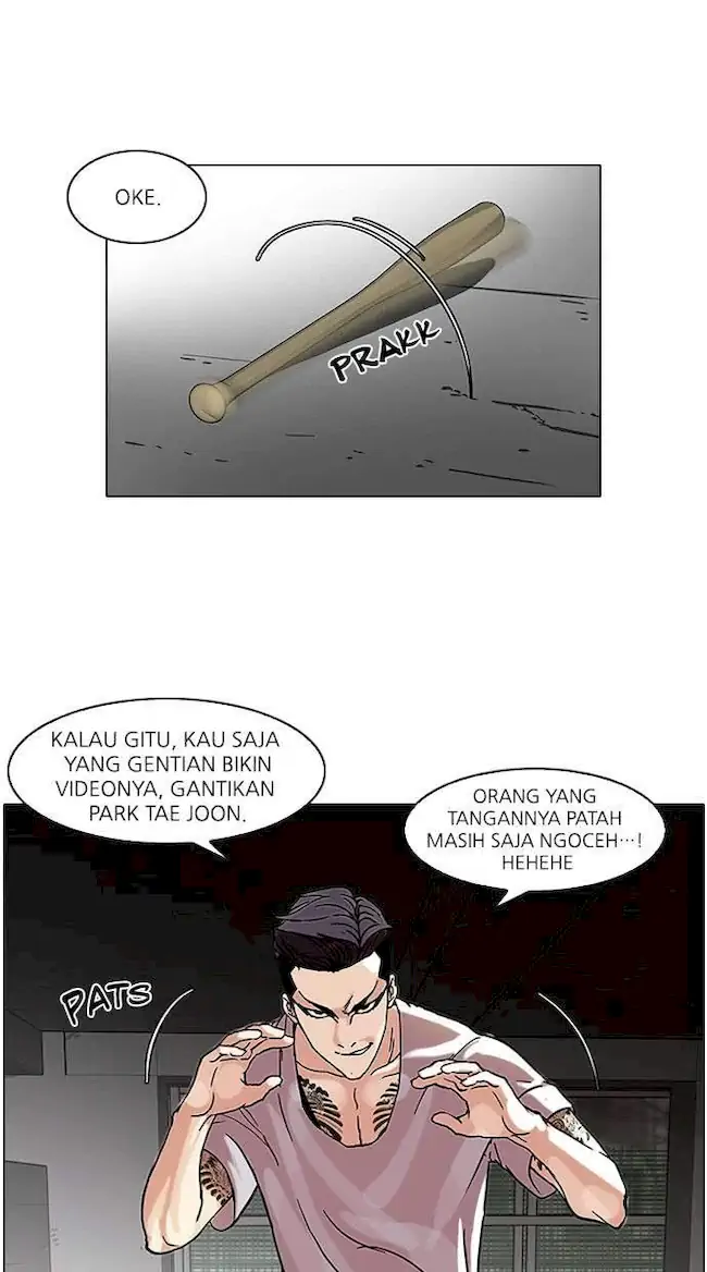 Lookism Chapter 68 - halaman 22