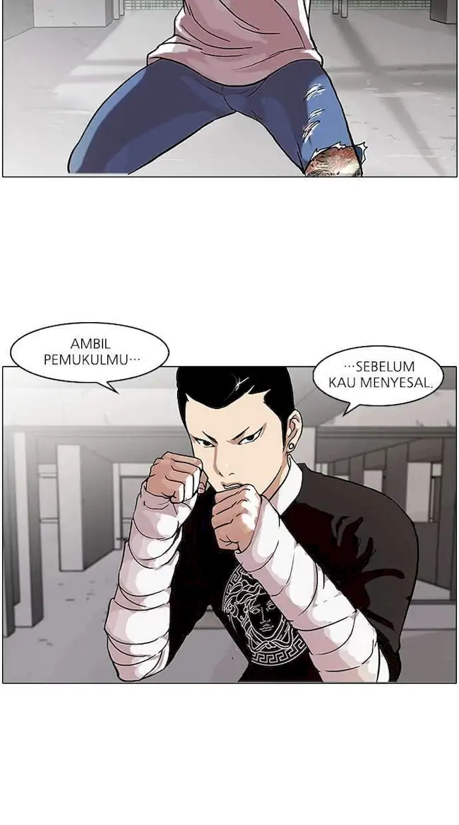 Lookism Chapter 68 - halaman 23