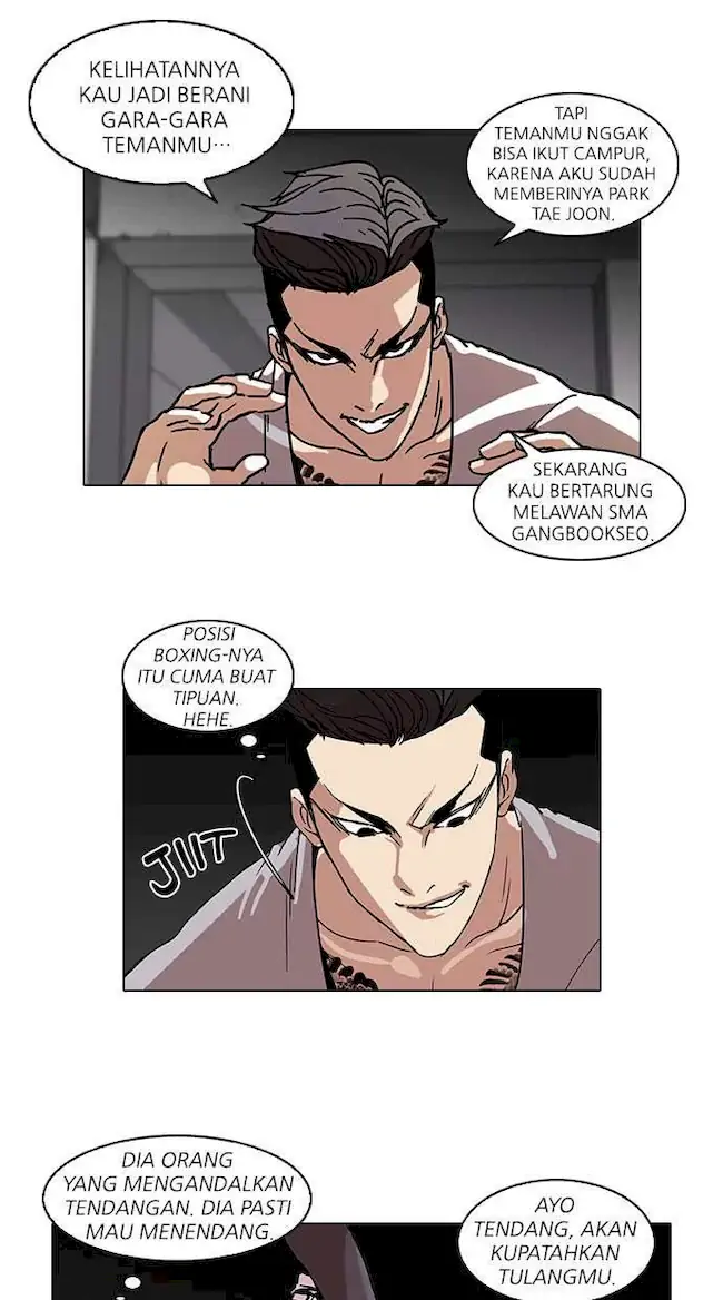 Lookism Chapter 68 - halaman 24