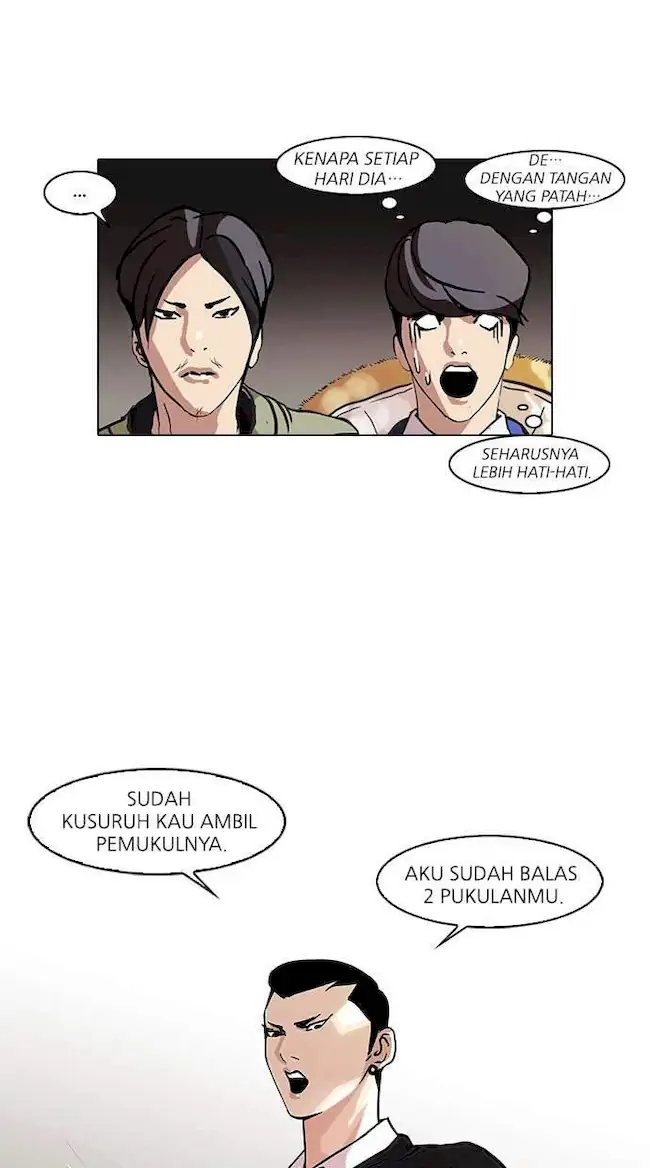 Lookism Chapter 68 - halaman 34