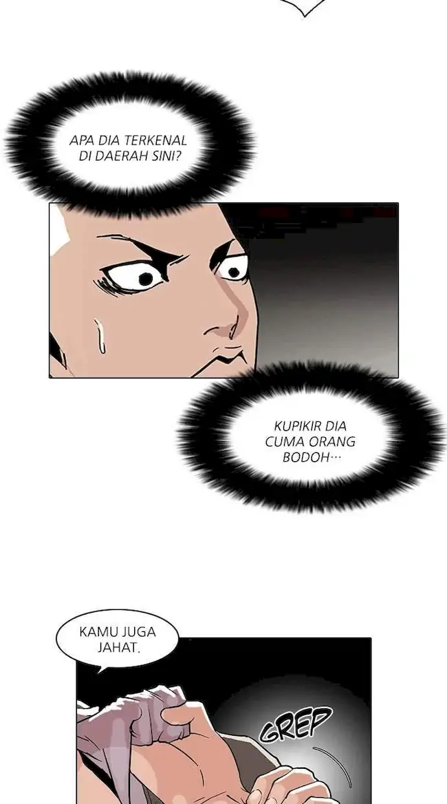 Lookism Chapter 68 - halaman 4