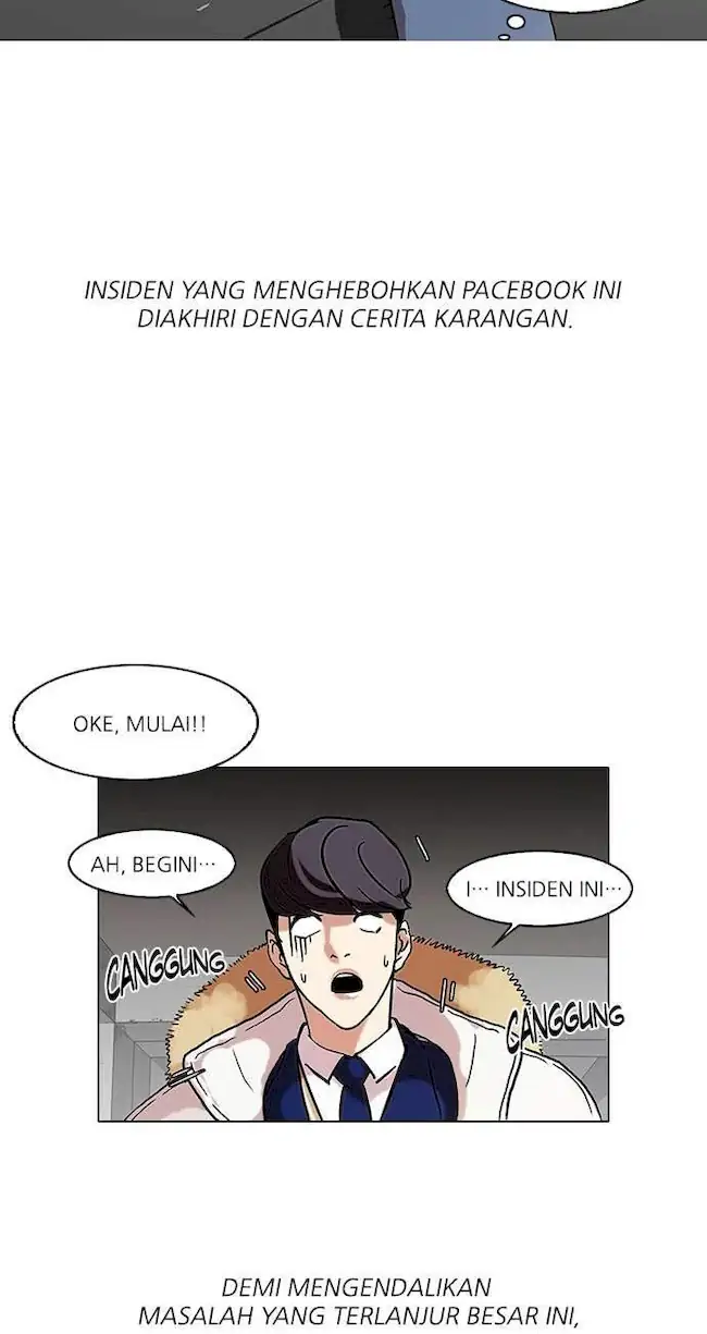 Lookism Chapter 68 - halaman 42