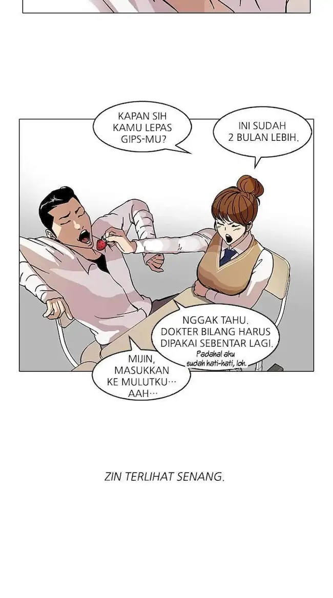 Lookism Chapter 68 - halaman 50