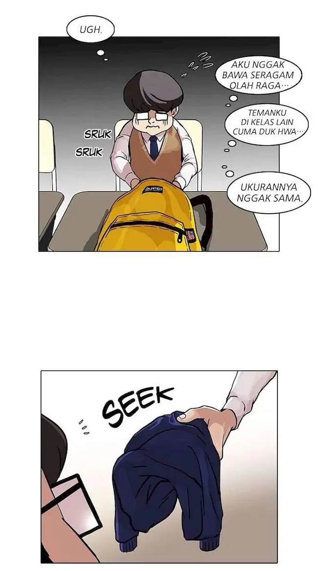 Lookism Chapter 68 - halaman 51
