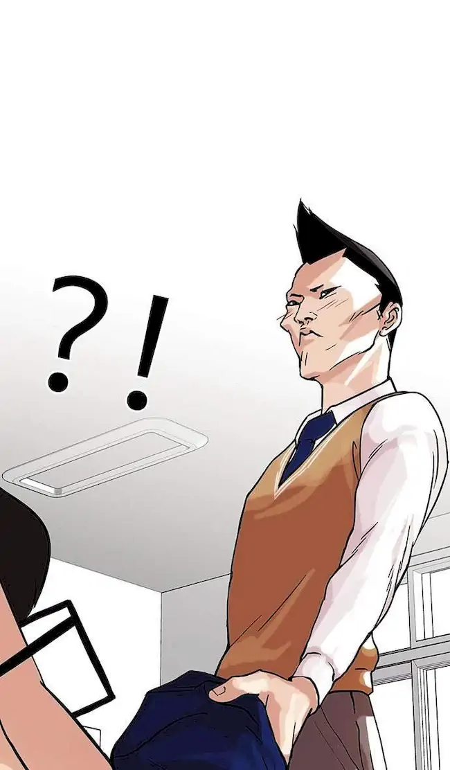 Lookism Chapter 68 - halaman 52