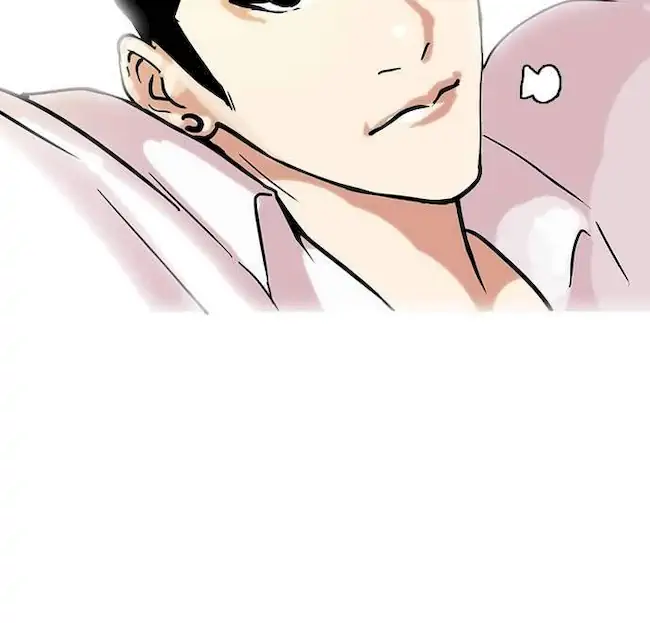 Lookism Chapter 68 - halaman 55