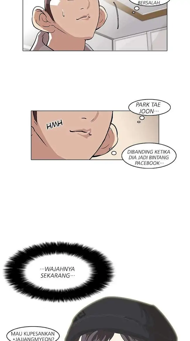 Lookism Chapter 68 - halaman 59