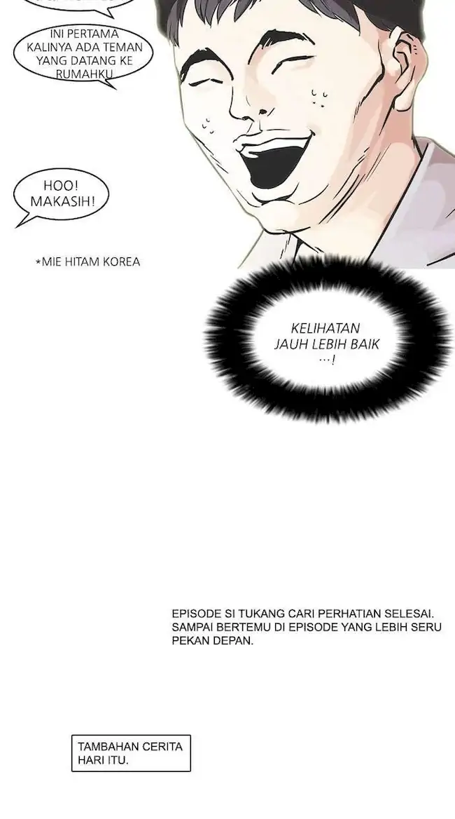 Lookism Chapter 68 - halaman 60