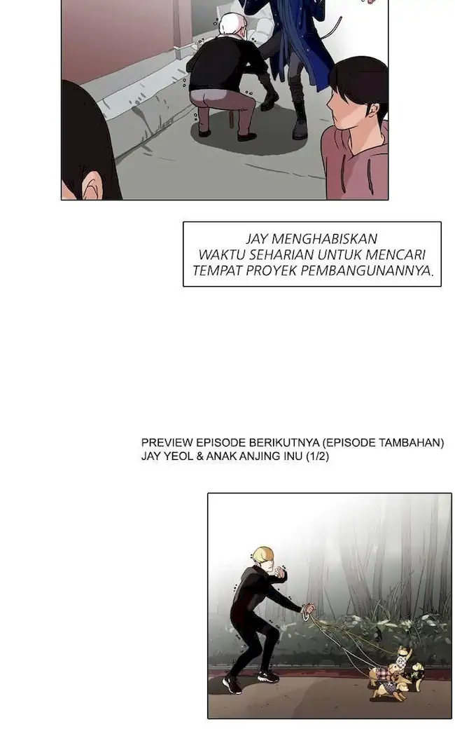 Lookism Chapter 68 - halaman 62