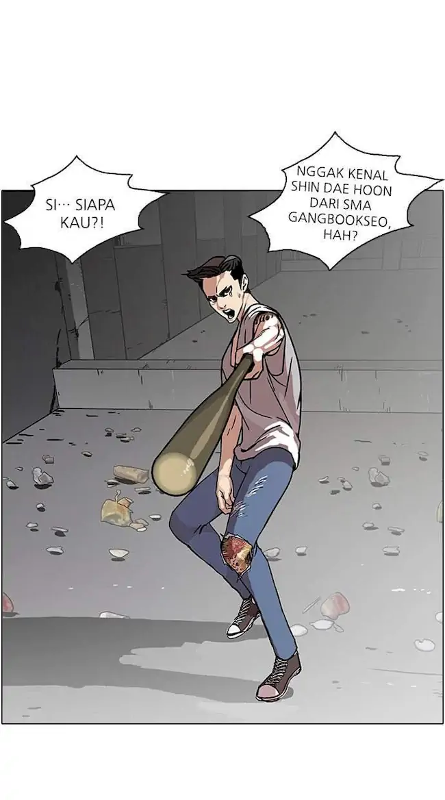 Lookism Chapter 68 - halaman 7