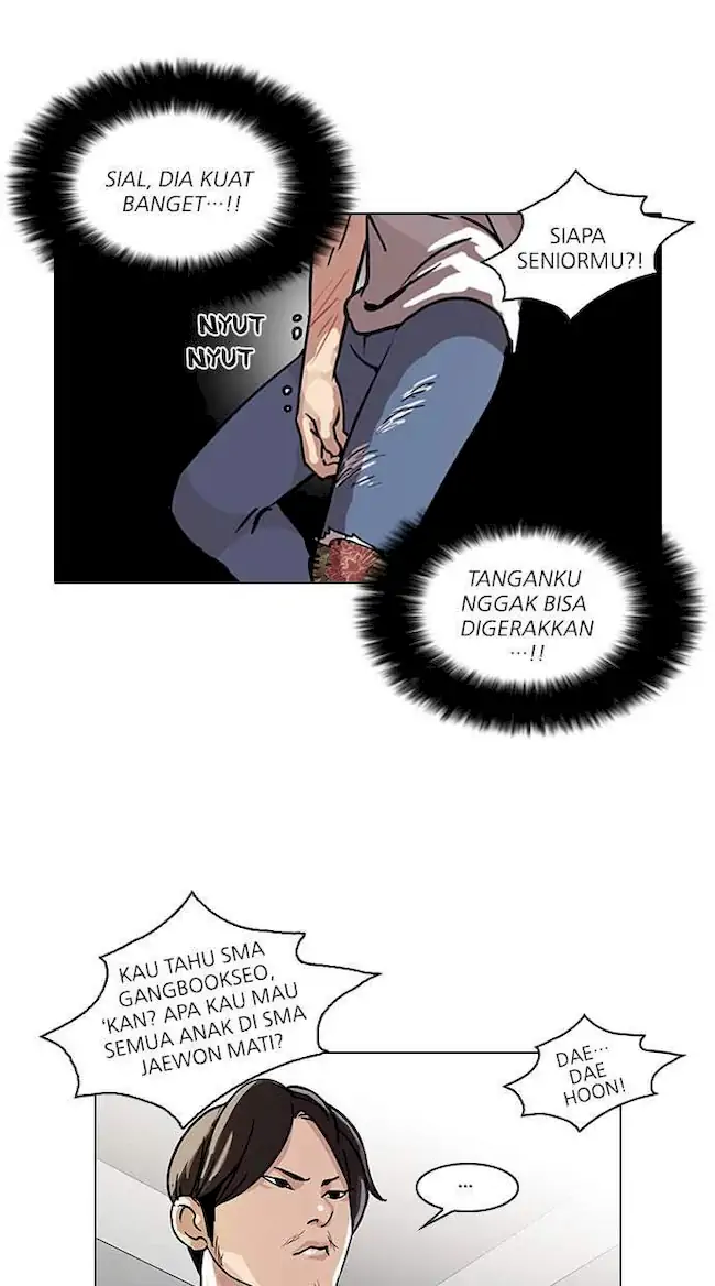 Lookism Chapter 68 - halaman 8