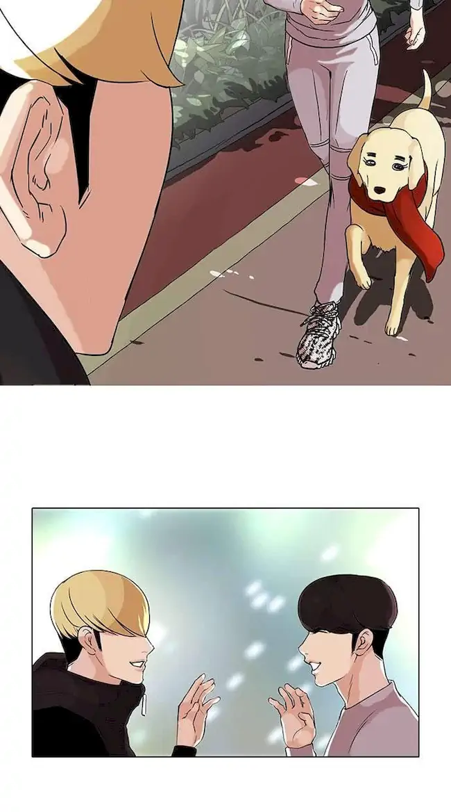 Lookism Chapter 69 - halaman 12