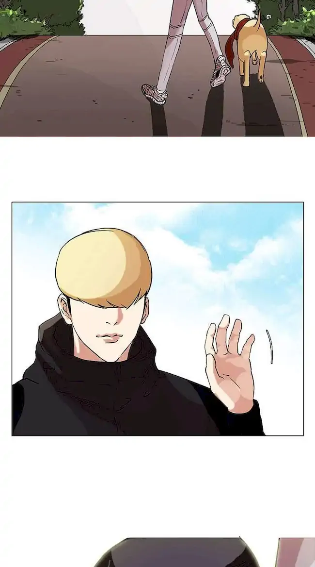 Lookism Chapter 69 - halaman 14