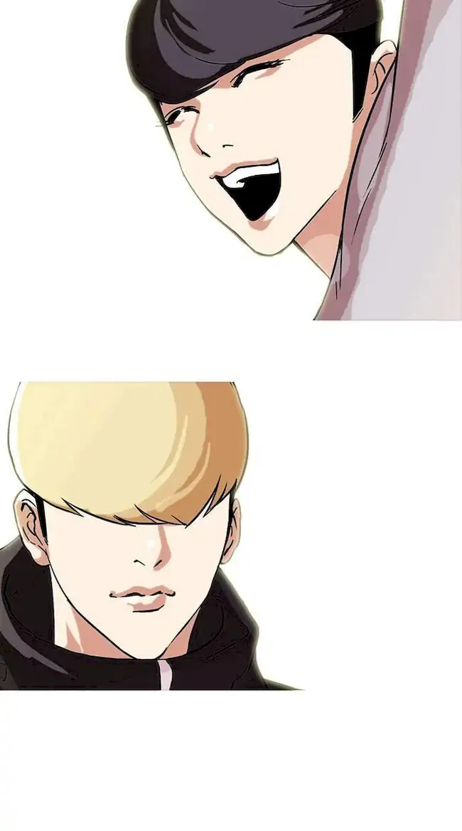 Lookism Chapter 69 - halaman 15
