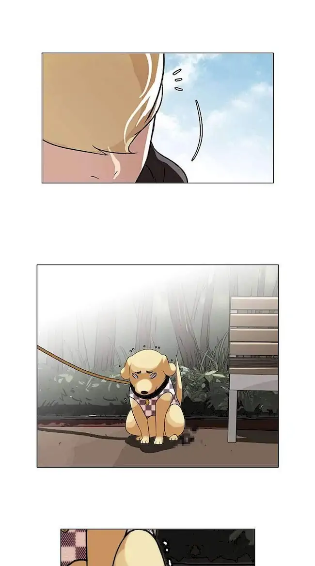 Lookism Chapter 69 - halaman 16