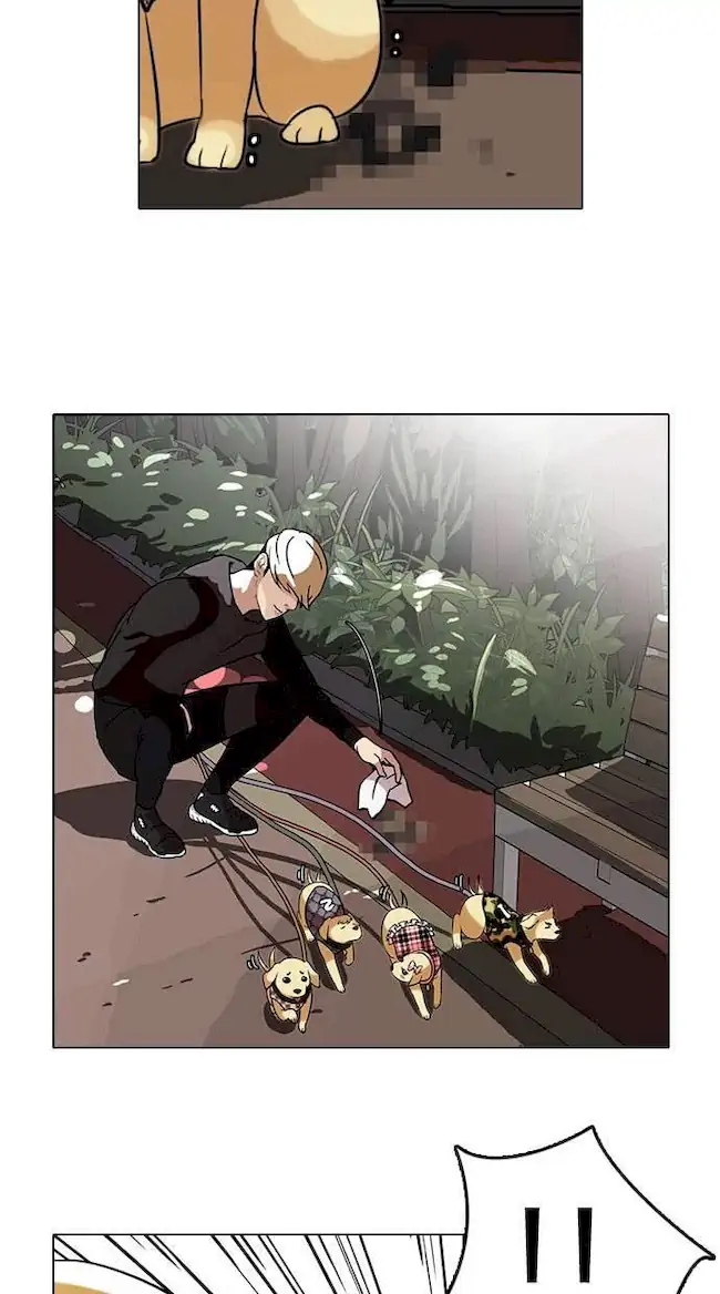 Lookism Chapter 69 - halaman 17