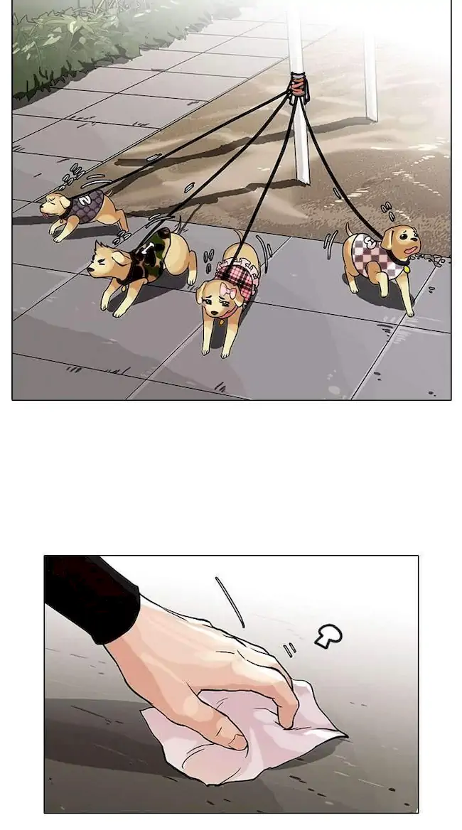 Lookism Chapter 69 - halaman 20