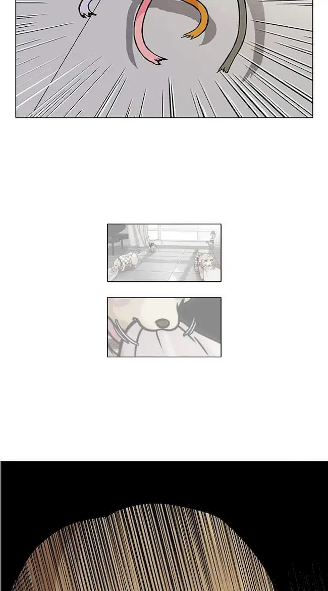 Lookism Chapter 69 - halaman 23