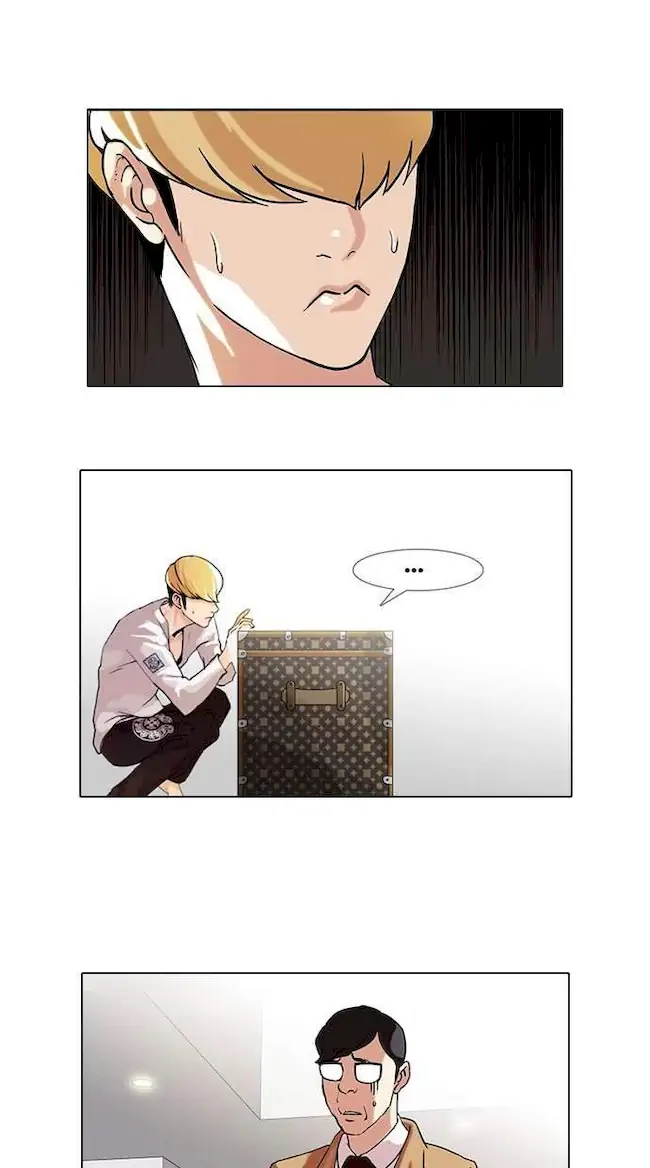 Lookism Chapter 69 - halaman 3