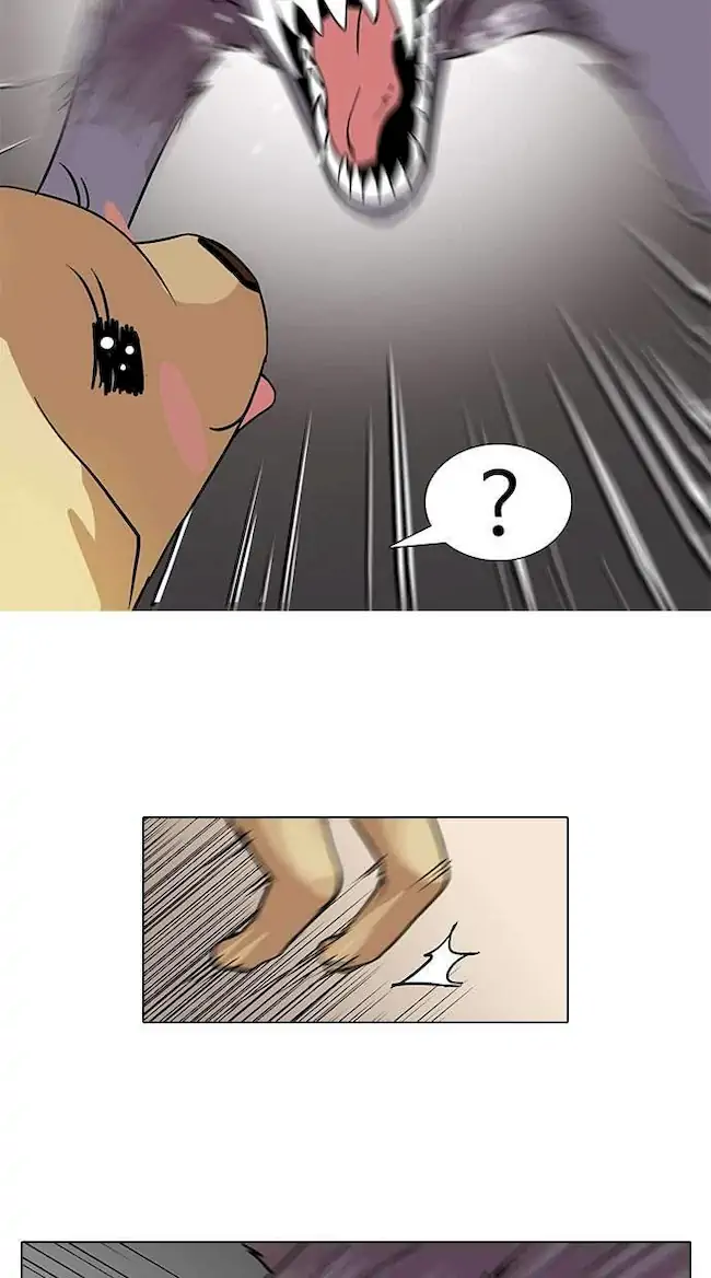 Lookism Chapter 69 - halaman 30