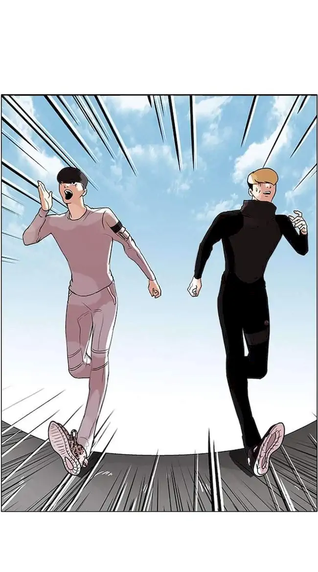 Lookism Chapter 69 - halaman 41