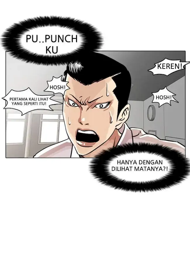 Lookism Chapter 7 - halaman 23